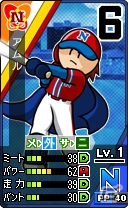 3DS「プロ野球 ファミスタ リターンズ」落合福嗣さんのナレーション入りPVが公開！ナムコスターズ＆Jr.チームの選手一覧も紹介の画像15
