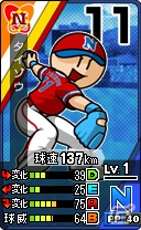 3DS「プロ野球 ファミスタ リターンズ」落合福嗣さんのナレーション入りPVが公開！ナムコスターズ＆Jr.チームの選手一覧も紹介の画像17