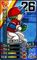 3DS「プロ野球 ファミスタ リターンズ」落合福嗣さんのナレーション入りPVが公開！ナムコスターズ＆Jr.チームの選手一覧も紹介の画像19