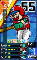 3DS「プロ野球 ファミスタ リターンズ」落合福嗣さんのナレーション入りPVが公開！ナムコスターズ＆Jr.チームの選手一覧も紹介の画像23