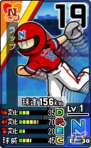 3DS「プロ野球 ファミスタ リターンズ」落合福嗣さんのナレーション入りPVが公開！ナムコスターズ＆Jr.チームの選手一覧も紹介の画像25