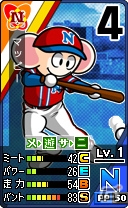 3DS「プロ野球 ファミスタ リターンズ」落合福嗣さんのナレーション入りPVが公開！ナムコスターズ＆Jr.チームの選手一覧も紹介の画像26
