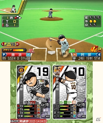 3DS「プロ野球 ファミスタ リターンズ」落合福嗣さんのナレーション入りPVが公開！ナムコスターズ＆Jr.チームの選手一覧も紹介の画像56