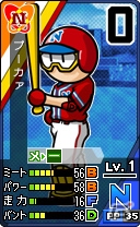 3DS「プロ野球 ファミスタ リターンズ」落合福嗣さんのナレーション入りPVが公開！ナムコスターズ＆Jr.チームの選手一覧も紹介の画像9