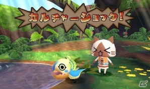 3DS「モンハン日記 ぽかぽかアイルー村DX」モンスターベビーたちの見た目が変化する新システムを紹介！「モンスターハンター4G」からの引き継ぎ特典も公開の画像2