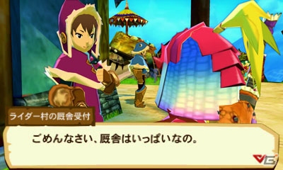 3DS「モンスターハンター ストーリーズ」“モンスターライダー”の世界観やキャラクター、オトモンと挑むバトルシステムが明らかに！の画像13