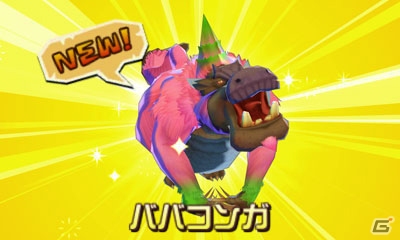 3DS「モンスターハンター ストーリーズ」“モンスターライダー”の世界観やキャラクター、オトモンと挑むバトルシステムが明らかに！の画像25
