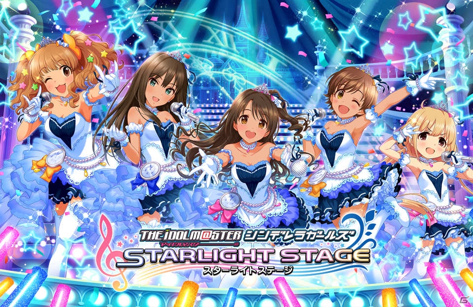 アイドルマスター シンデレラガールズ スターライトステージ がandroid向けにリリース 曲以上を収録したリズムゲーム ゲーム情報サイト Gamer