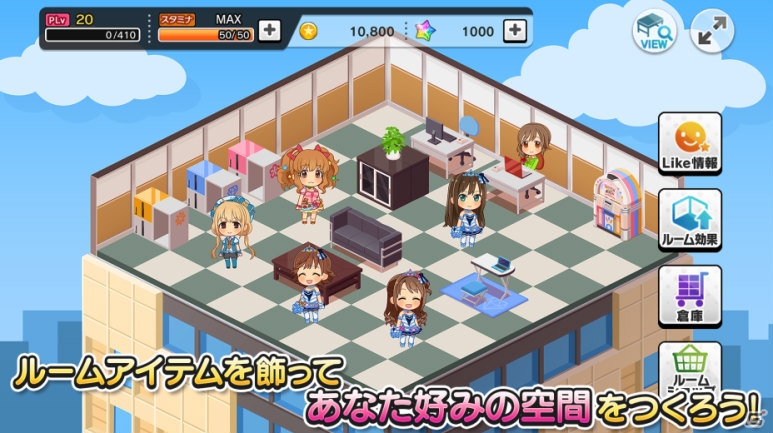 「アイドルマスター シンデレラガールズ スターライトステージ」がAndroid向けにリリース！20曲以上を収録したリズムゲームの画像10