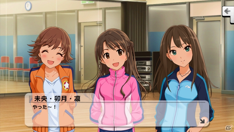 「アイドルマスター シンデレラガールズ スターライトステージ」がAndroid向けにリリース！20曲以上を収録したリズムゲームの画像14