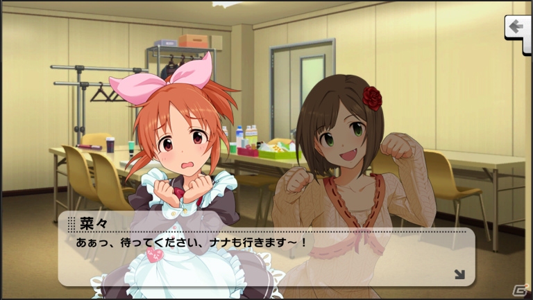 「アイドルマスター シンデレラガールズ スターライトステージ」がAndroid向けにリリース！20曲以上を収録したリズムゲームの画像16