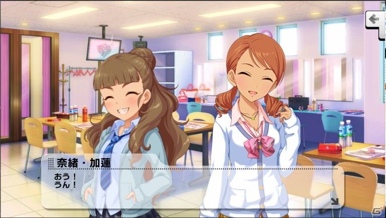 「アイドルマスター シンデレラガールズ スターライトステージ」がAndroid向けにリリース！20曲以上を収録したリズムゲームの画像17