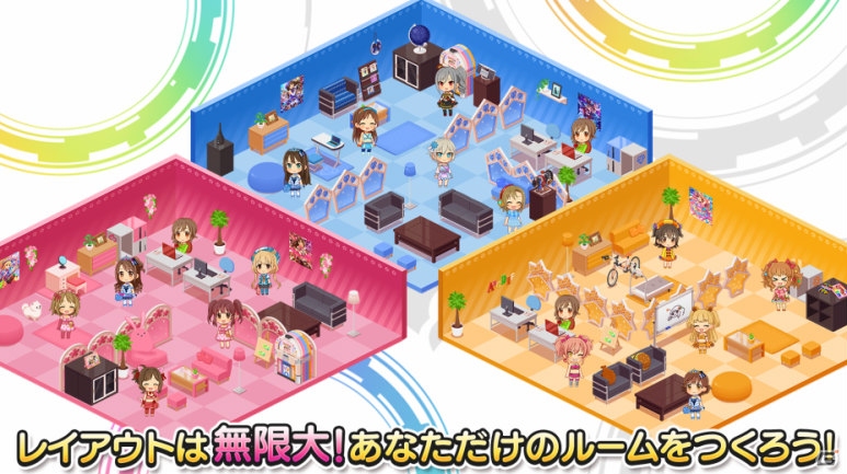 「アイドルマスター シンデレラガールズ スターライトステージ」がAndroid向けにリリース！20曲以上を収録したリズムゲームの画像9