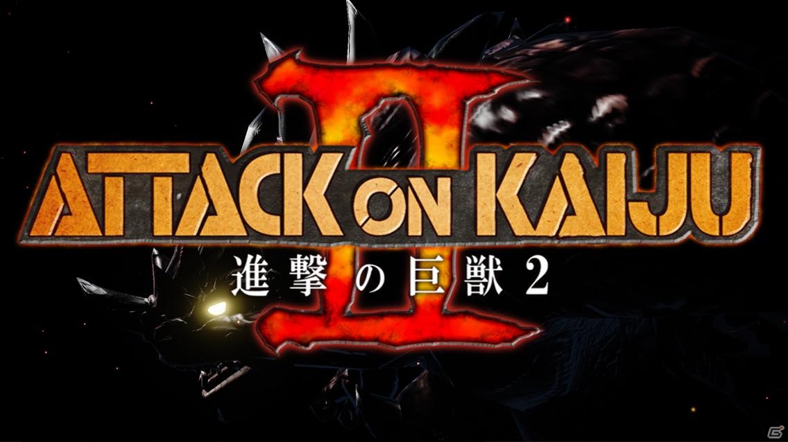 iOS/Android「ATTACK ON KAIJU 2」が配信―サムライが巨大怪獣をなぎ倒していく3Dカジュアルアクションの画像2
