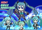 iOS/Android「ケリ姫スイーツ」“初音ミク MM2015Ver.”も登場する「初音ミク」とのリバイバルコラボが開催！