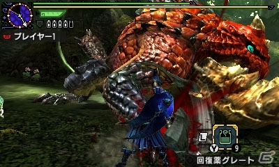 3DS「モンスターハンタークロス」“電の反逆者”ライゼクスが新たに登場！懐かしの「森丘」＆狩猟スタイルの続報もの画像18