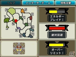 3DS「モンスターハンタークロス」“電の反逆者”ライゼクスが新たに登場！懐かしの「森丘」＆狩猟スタイルの続報もの画像19