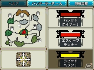 3DS「モンスターハンタークロス」“電の反逆者”ライゼクスが新たに登場！懐かしの「森丘」＆狩猟スタイルの続報もの画像22