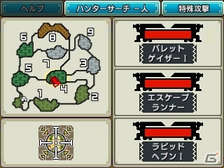 3DS「モンスターハンタークロス」“電の反逆者”ライゼクスが新たに登場！懐かしの「森丘」＆狩猟スタイルの続報もの画像23