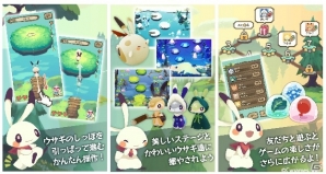 iOS/Android「ラビとび」が配信―絵本のような世界とかわいいウサギに癒やされるアスレチック・アクションの画像2