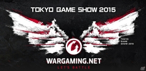 ウォーゲーミングジャパン、東京ゲームショウ2015 オリジナルグッズを公開―好評のチュートリアルコミックスは192ページのW表紙にの画像24