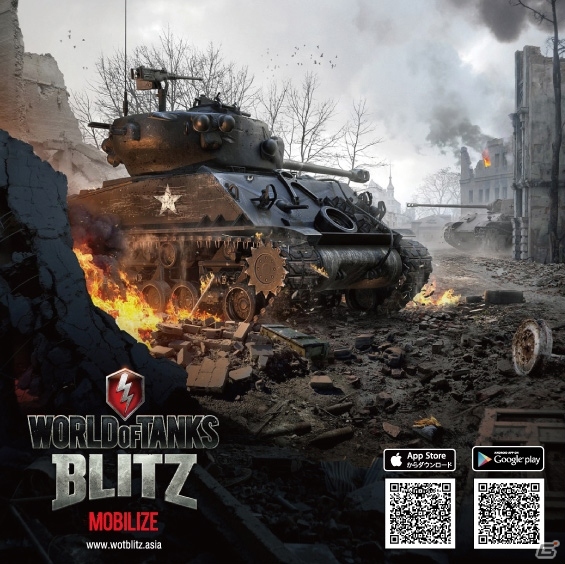ウォーゲーミングジャパン、東京ゲームショウ2015 オリジナルグッズを公開―好評のチュートリアルコミックスは192ページのW表紙にの画像20