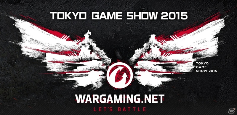 ウォーゲーミングジャパン、東京ゲームショウ2015 オリジナルグッズを公開―好評のチュートリアルコミックスは192ページのW表紙にの画像24