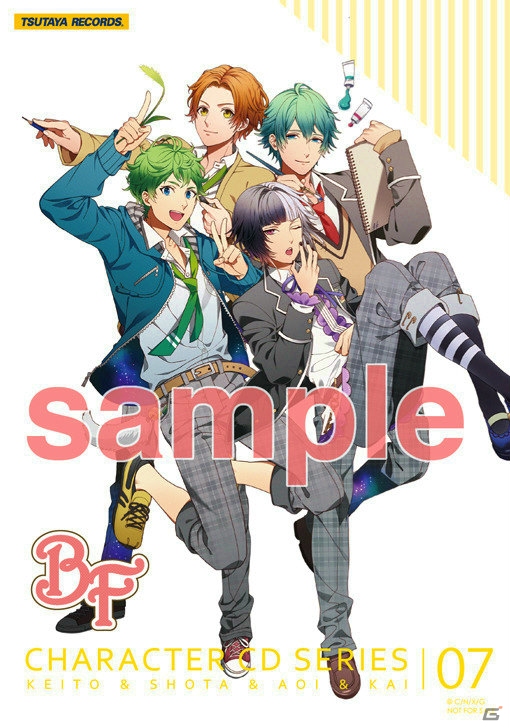 保志総一朗さん、諏訪部順一さんらが共演する「『ボーイフレンド（仮）』キャラクターCDシリーズvol.7＆vol.8」の試聴動画が公開！の画像5