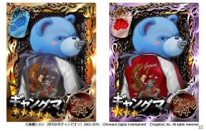 「クローズ×WORST～打威鳴舞斗～」と「ジョーカー～ギャングロード～」がコラボ！各種イベントに“ギャングマ”が登場の画像4