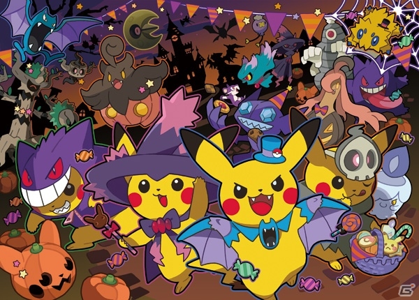 ピカチュウがハロウィンで仮装 ポケモンセンターにて季節商品 Halloween Parade 15 が9月5日より発売の画像 ゲーム情報サイト Gamer