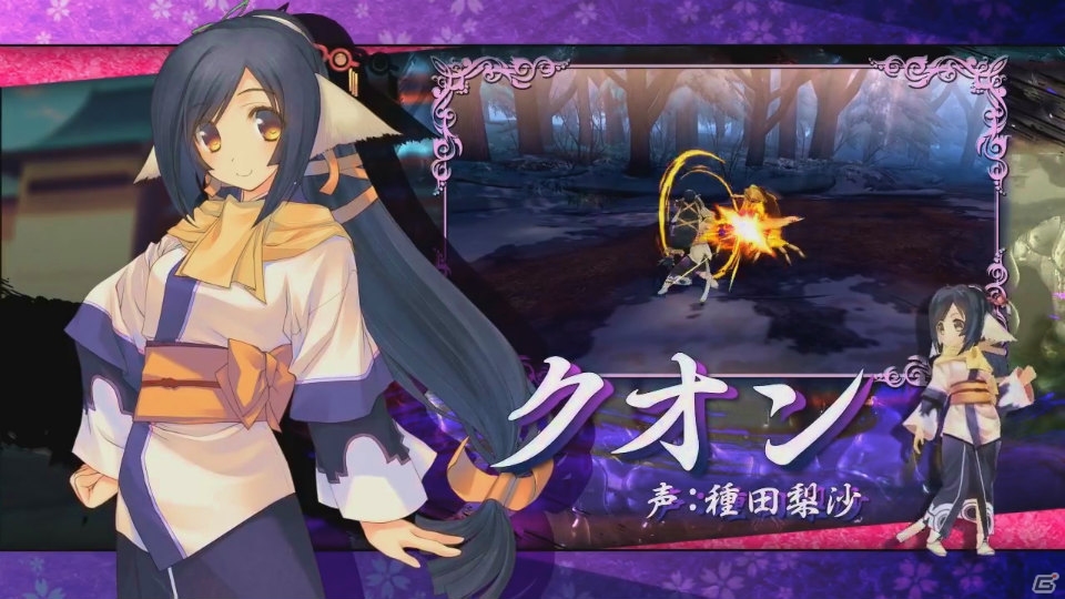 PS4/PS3/PS Vita「うたわれるもの 偽りの仮面」ゲーム中の一幕も盛り込んだプロモーションムービー第3弾が公開！の画像1