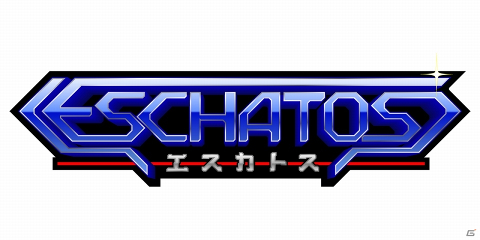 キュート、Steam版「ESCHATOS」「Judgement Silversword -Resurrection-」を9月19日より配信の画像1