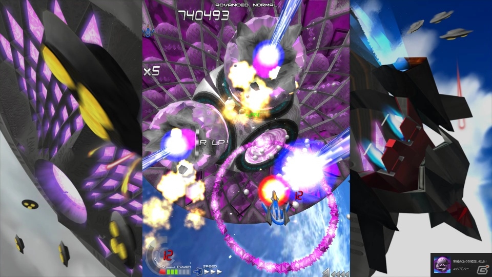 キュート、Steam版「ESCHATOS」「Judgement Silversword -Resurrection-」を9月19日より配信の画像5