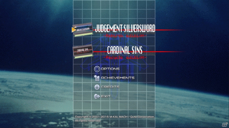 キュート、Steam版「ESCHATOS」「Judgement Silversword -Resurrection-」を9月19日より配信の画像9