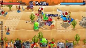 iOS/Android「城とドラゴン」レアアバター券が手に入るイベント「腕くらべレアアイテム争奪バトル」が9月5日より開催！の画像7