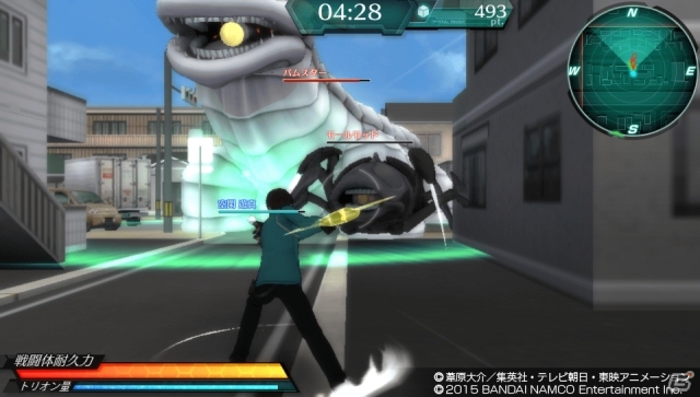 PS Vita「ワールドトリガー ボーダレスミッション」シングルプレイの序盤が遊べる体験版が配信開始！の画像2