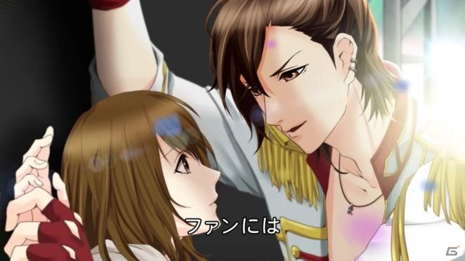 iOS/Android「偽りの君とスキャンダル」テレビCM新バージョンが9月5日より放映―記念キャンペーンも実施の画像6