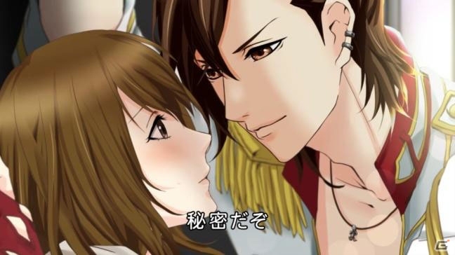 iOS/Android「偽りの君とスキャンダル」テレビCM新バージョンが9月5日より放映―記念キャンペーンも実施の画像7
