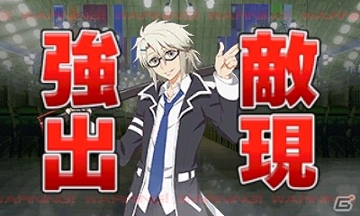 3DS版「拡散性ミリオンアーサー」がTVアニメ「ミカグラ学園組曲」とコラボ！リミテッドガチャやミカグラチケットガチャからコラボカードをゲットの画像3