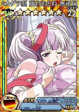 3DS版「拡散性ミリオンアーサー」がTVアニメ「ミカグラ学園組曲」とコラボ！リミテッドガチャやミカグラチケットガチャからコラボカードをゲットの画像6