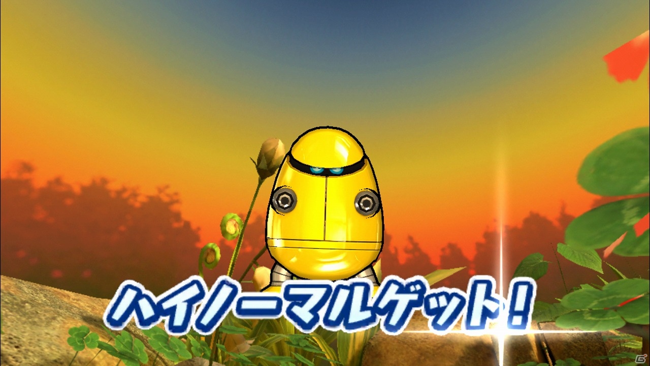 iOS/Android「プラネットベイダー」進化アイテムを大量に手に入れるチャンス！限定クエスト「A型チップ大放出」が出現の画像10