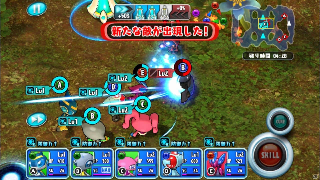 iOS/Android「プラネットベイダー」進化アイテムを大量に手に入れるチャンス！限定クエスト「A型チップ大放出」が出現の画像12