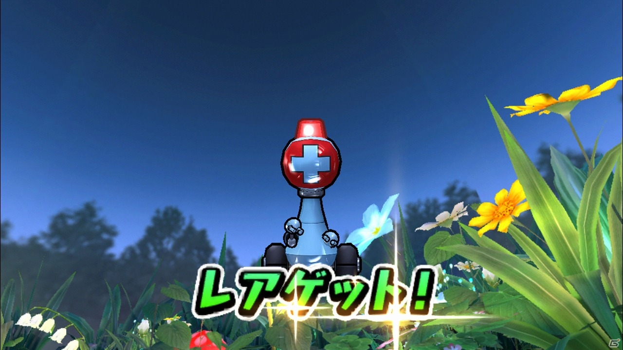 iOS/Android「プラネットベイダー」進化アイテムを大量に手に入れるチャンス！限定クエスト「A型チップ大放出」が出現の画像13