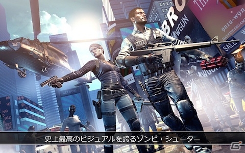 ゾンビを探索！追跡！絶滅！ゾンビシューティングゲーム「UNKILLED」がiOS/Android向けに配信開始の画像13