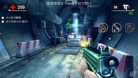 ゾンビを探索！追跡！絶滅！ゾンビシューティングゲーム「UNKILLED」がiOS/Android向けに配信開始の画像7
