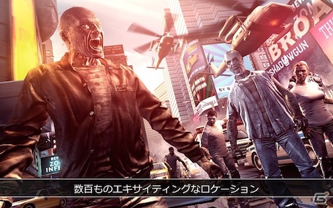 ゾンビを探索！追跡！絶滅！ゾンビシューティングゲーム「UNKILLED」がiOS/Android向けに配信開始の画像8
