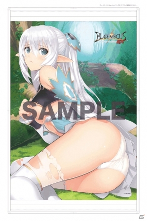 PS4/PS3「ブレードアークス from シャイニングEX」予約特典第3弾が公開―アルティナのB2タペストリーや3Dクリスタルに注目の画像1