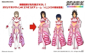 iOS/Android「スクールガールストライカーズ」極楽院櫻子氏描き下ろしデザインコスチュームが手に入るヤンガンコラボ第3弾が実施！の画像2