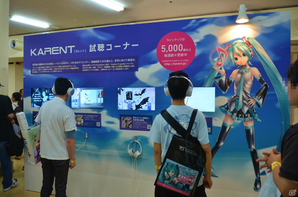 “ラッシュノーツ”が新たに加わった「初音ミク -Project DIVA- X」試遊版をプレイ！「初音ミク『マジカルミライ 2015』」の模様を紹介の画像12