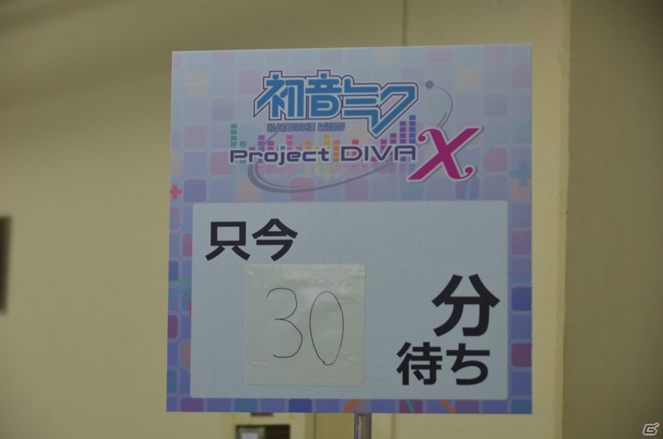 “ラッシュノーツ”が新たに加わった「初音ミク -Project DIVA- X」試遊版をプレイ！「初音ミク『マジカルミライ 2015』」の模様を紹介の画像18